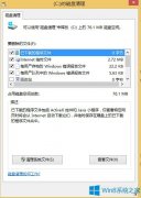 Win8.1无法安装VC++ 2010怎么办？