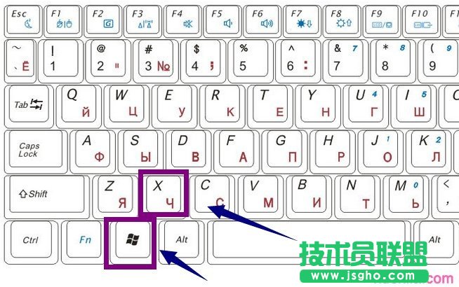 电脑每次唤醒都要密码怎么解决 三联