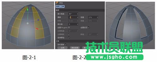 C4D如何绘制发光小球并渲染GI