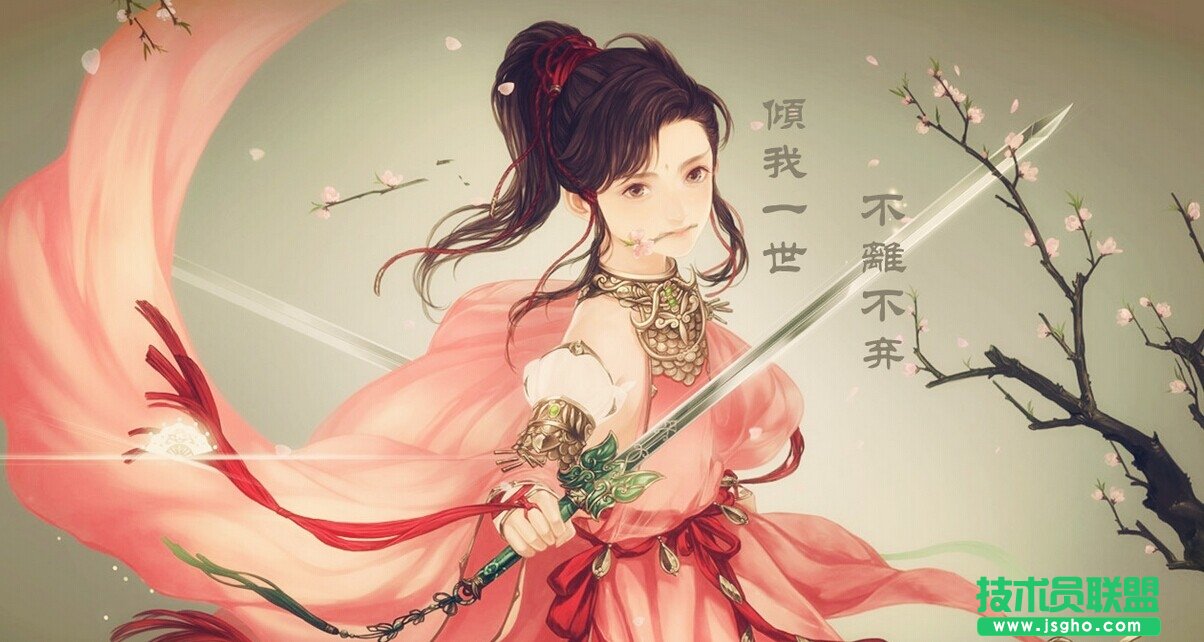 《剑网3》 云裳PVP攻略全面详解
