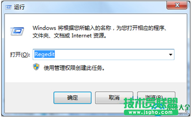 如何删除Win7系统桌面多余图标   三联