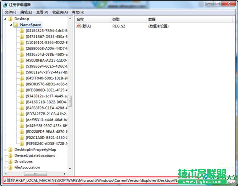 一键重装系统