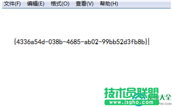 一键重装系统