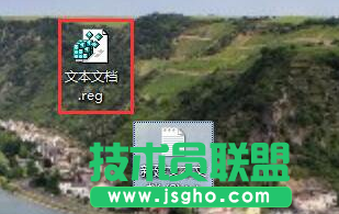 详解系统右键显示隐藏文件的设置技巧(3)