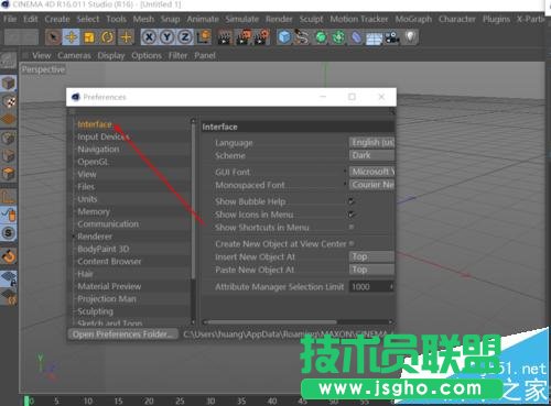 c4d怎么设置中文