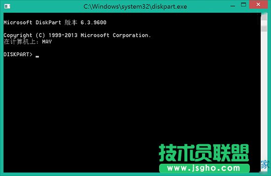 Win8怎么用Diskpart命令完成分区？