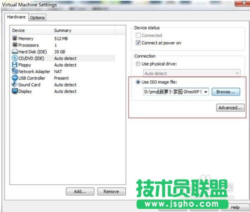 番茄花园WinXP系统虚拟机一键安装的具体方法(7)