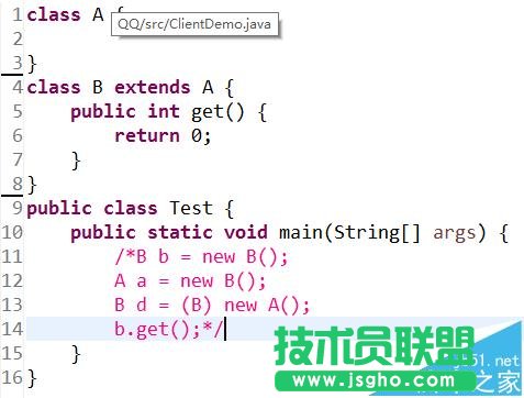 eclipse注释代码的颜色如何修改
