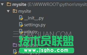 django基础之数据库操作方法教程 三联