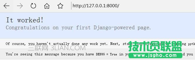 django基础之数据库操作方法教程