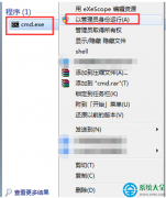 win7系统连接vpdn后无法上网怎么办？