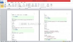 word怎么设置单页显示