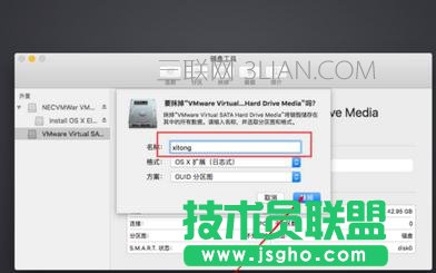 MacBookair/MacBookpro 第一次开机如何设置教程