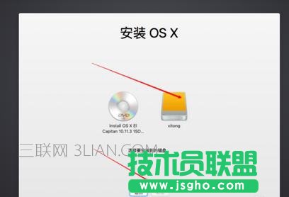 MacBookair/MacBookpro 第一次开机如何设置教程