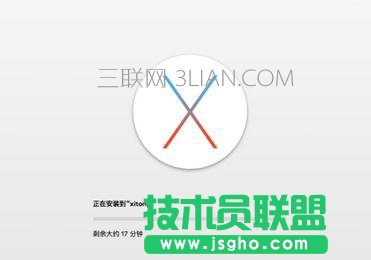 MacBookair/MacBookpro 第一次开机如何设置教程