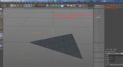 C4D怎么制作台球模型并贴图
