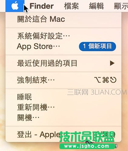 Yosemite入门教程