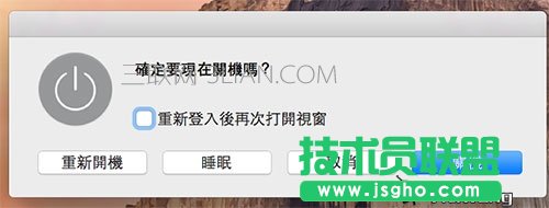Yosemite入门教程