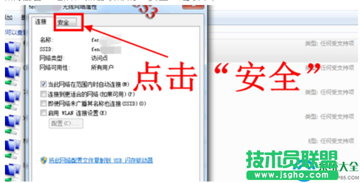 一键重装系统