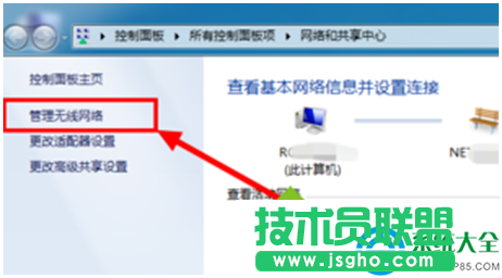 一键重装系统