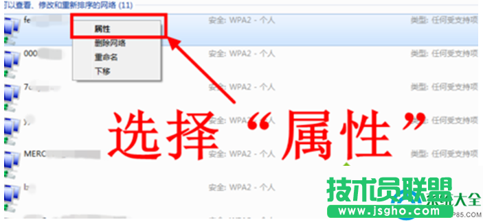 一键重装系统
