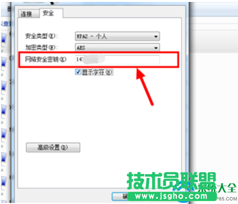 一键重装系统