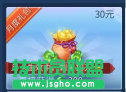 倩女幽魂手游新区赚钱攻略