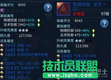 倩女幽魂手游新区赚钱攻略