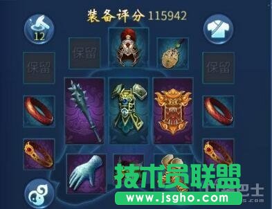 倩女幽魂手游新区赚钱攻略