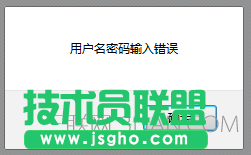 ajax的使用方法和例题