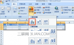 excel的柱形图怎么做