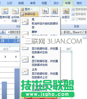 excel的柱形图怎么做