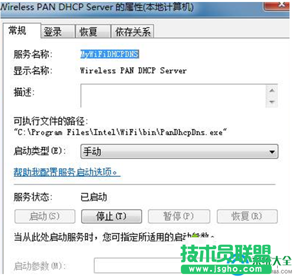 一键重装系统