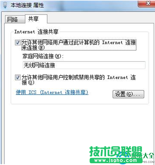一键重装系统