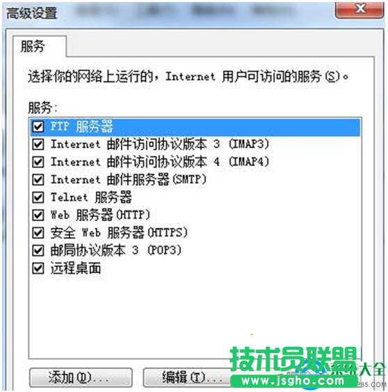 一键重装系统