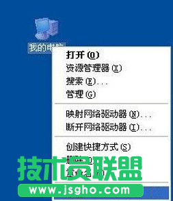 如何安装电脑公司WinXP系统无线网卡？(1)