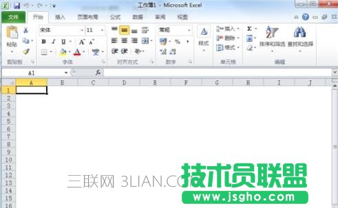 excel2010如何隐藏网格线
