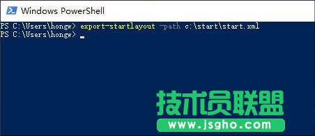 Win10小技巧：Win10系统怎么跳过锁屏界面与怎么取消定期更改密码