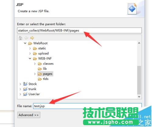 Eclipse如何创建jsp页面并导入el表达式