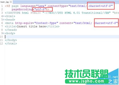 Eclipse如何创建jsp页面并导入el表达式
