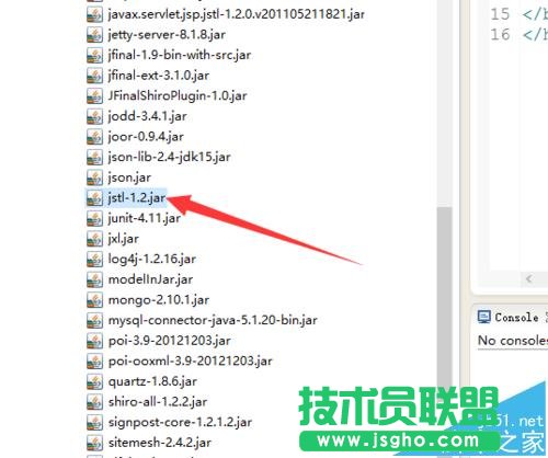 Eclipse如何创建jsp页面并导入el表达式