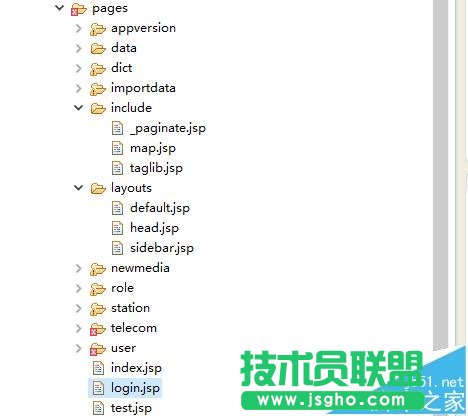 Eclipse如何创建jsp页面并导入el表达式
