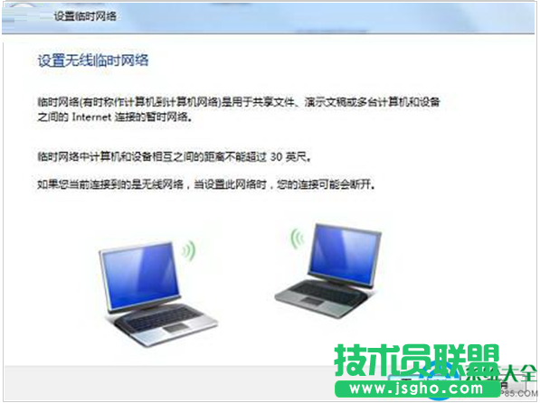 一键重装系统