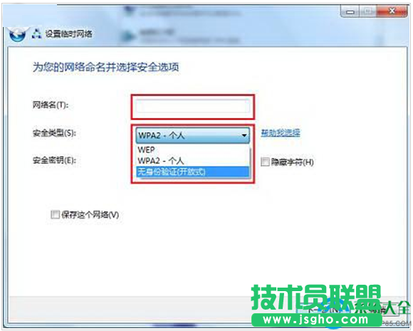 一键重装系统