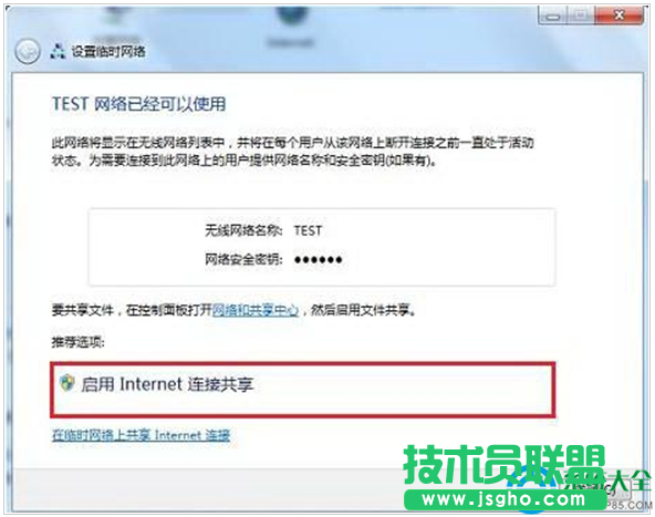 一键重装系统