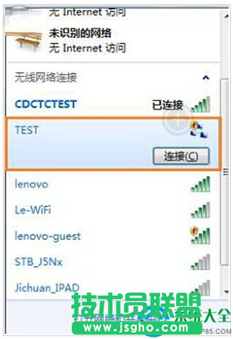 一键重装系统