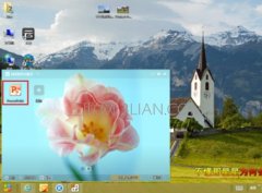 ppt 将图片拼接在一起