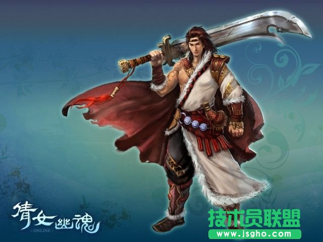 《倩女幽魂2》刀客PK如何对战各职业