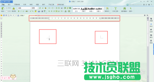 如何调整WPS文字的页边距 页边距的调整方法