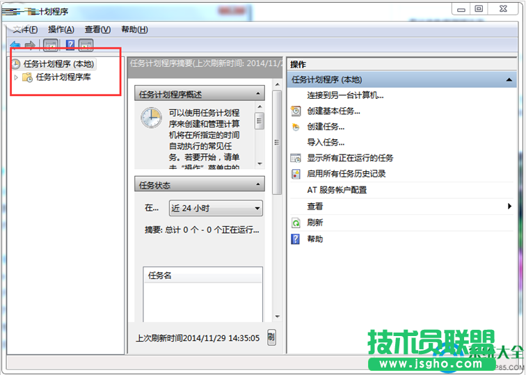 一键重装系统